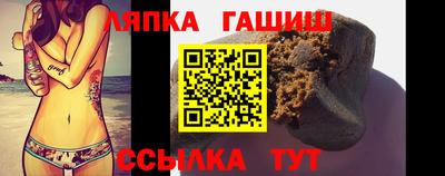 кокаин VHQ Балашиха