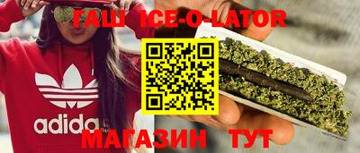 jwh Балахна