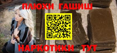 скорость mdpv Балаково