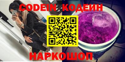 каннабис Балаково