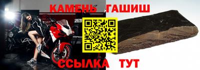 героин Балашиха