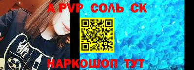 героин Балашиха