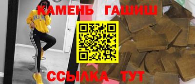 скорость mdpv Балаково