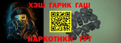 мескалин Балахна