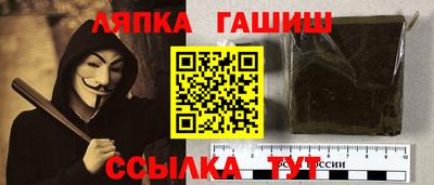 jwh Балахна