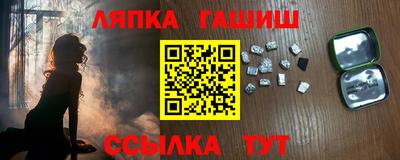 героин Балашиха
