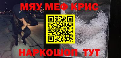 героин Балашиха
