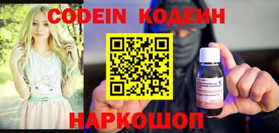 героин Балашиха