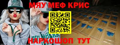 кокаин VHQ Балашиха