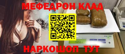 кокаин VHQ Балашиха