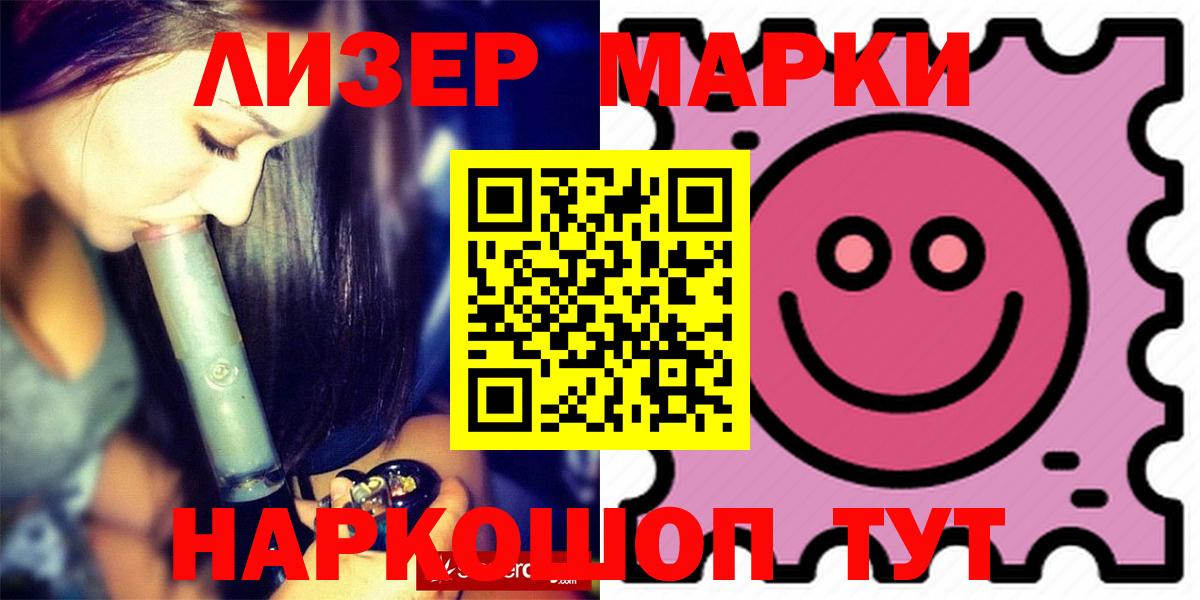 Лсд 25 экстази кислота Великий Устюг