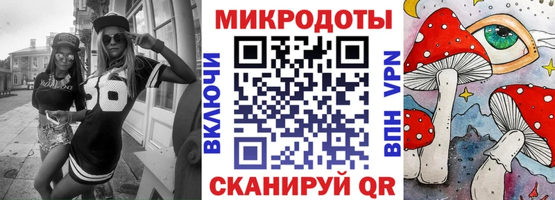 сколько стоит Великий Устюг Галлюциногенные грибы MAGIC MUSHROOMS
