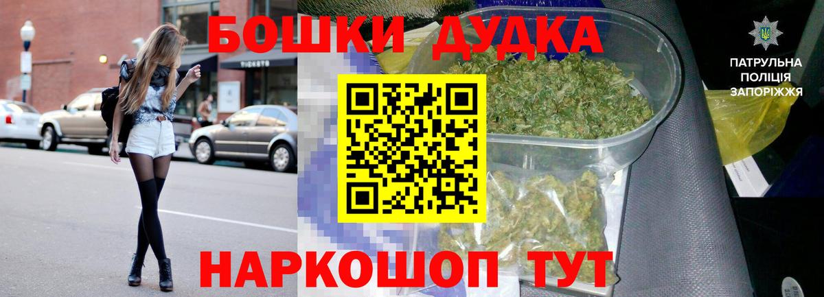 Каннабис SATIVA & INDICA Великий Устюг